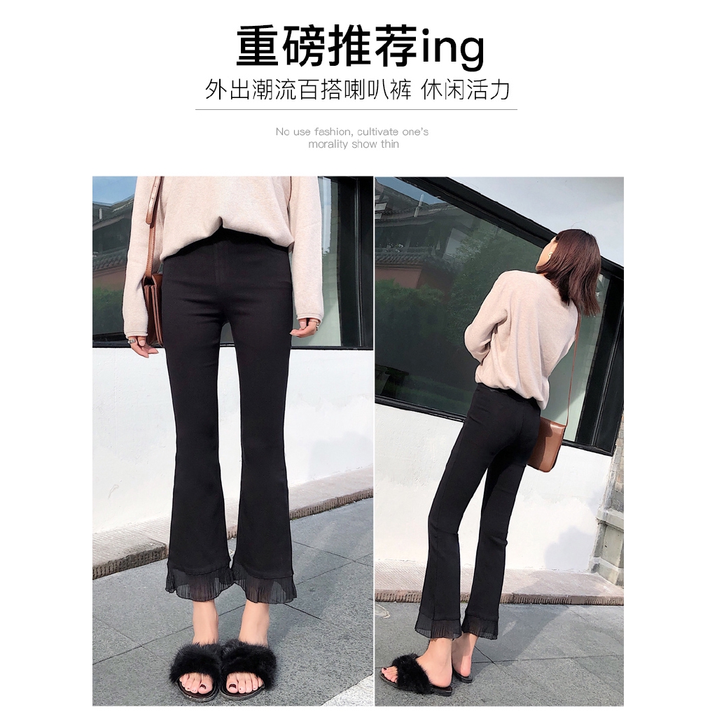 [Mã FASHIONT4WA2 giảm 10K đơn 50K] Quần Voan Dài Lưng Cao Ống Loe Thời Trang Thanh Lịch Cho Nữ | BigBuy360 - bigbuy360.vn
