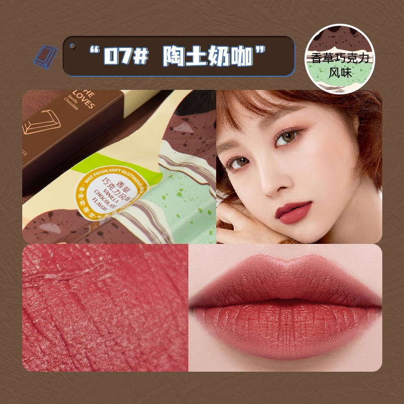 Son Môi Sheloves Chất Nhung Lì Với 8 Màu Lựa Chọn