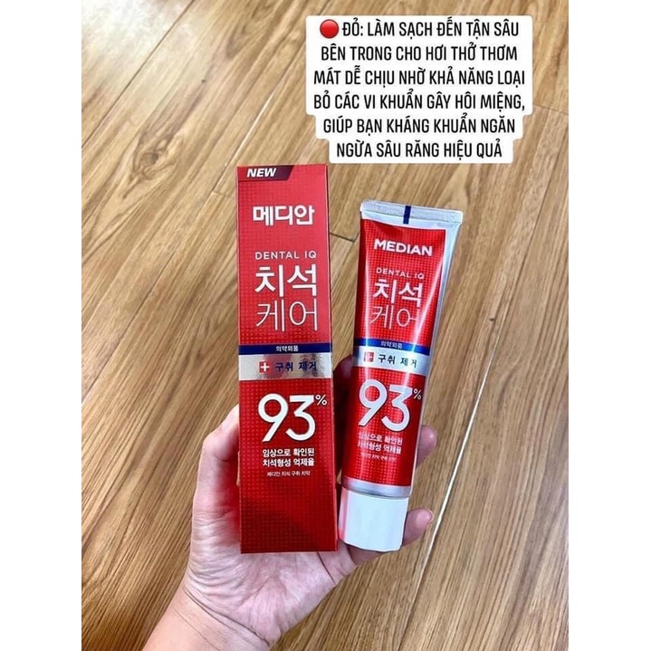 Kem Đánh Trắng Răng Median 93% Tooth-Paste 120g