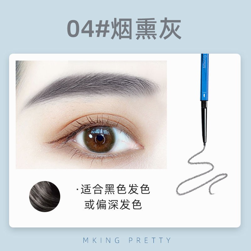 (hàng Mới Về) Bút Chì Kẻ Lông Mày Hai Đầu Siêu Mịn Màu Xanh Dương Dễ Sử Dụng 3.18 | BigBuy360 - bigbuy360.vn