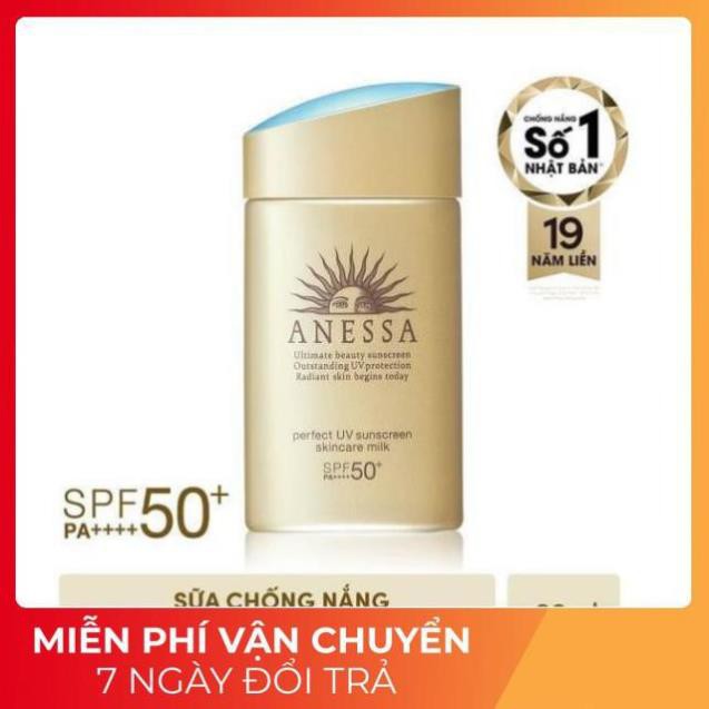 [ Chuẩn Chính Hãng ] Kem Chống Nắng UV Nhật , Milk 60ml