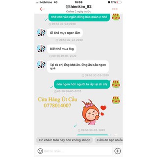 Khô Mực Câu Phú Quốc (12-14 con/kg)