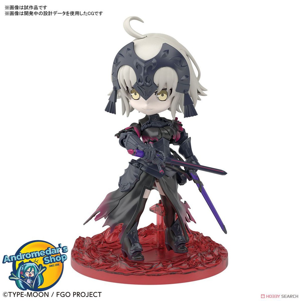 [Bandai] Mô hình lắp ráp Petitrits Avenger Jeanne d`Arc [Alter] (Plastic model)