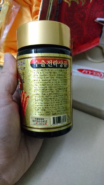 Cao hồng sâm hàn quốc 250g x 2 lọ | BigBuy360 - bigbuy360.vn