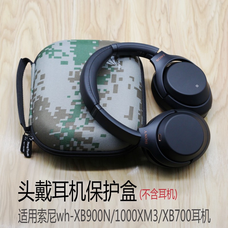 Hộp cứng đựng bảo vệ tai nghe Sony cao cấp chuyên dụng