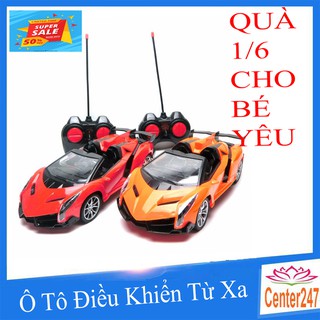 [Có Bảo Hành] Xe Ô Tô Mui Trần Điều Khiển Từ Xa 4 Chiều RC 588-1 Mầu Ngẫu Nhiên;