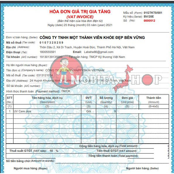 [Sẵn hàng] Viên uống chống nắng UV Care Plus - Viên uống chống nắng Nhật Bản UV Fine Japan | Thế Giới Skin Care