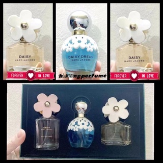 Set nước hoa quà tặng Marc Jacobs Daisy 3 x 30ml🍒 3mui cực phẩm nhà marc- có tách lẻ🍇
