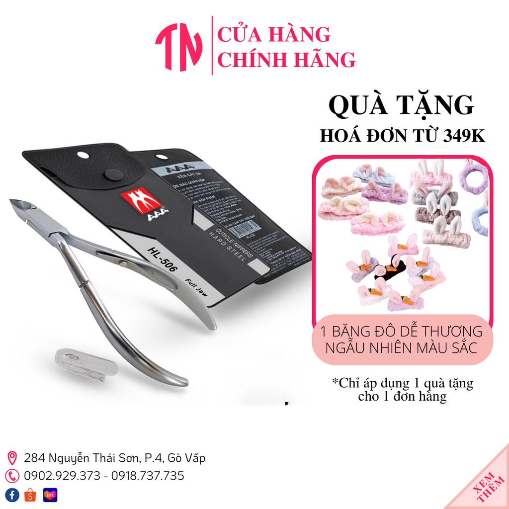 Kềm AAA thép chuyên dụng cắt da, nhặt da HL-506 dụng cụ làm móng tay chuyên nghiệp chuyên nghiệp nail