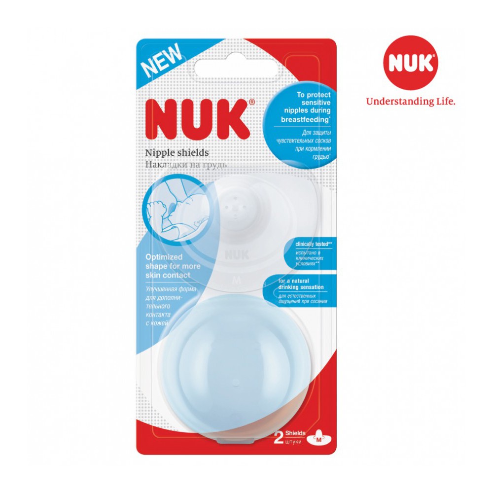 Trợ ti NUK bán nguyệt silicone cao cấp