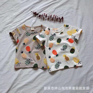 Bộ dứa