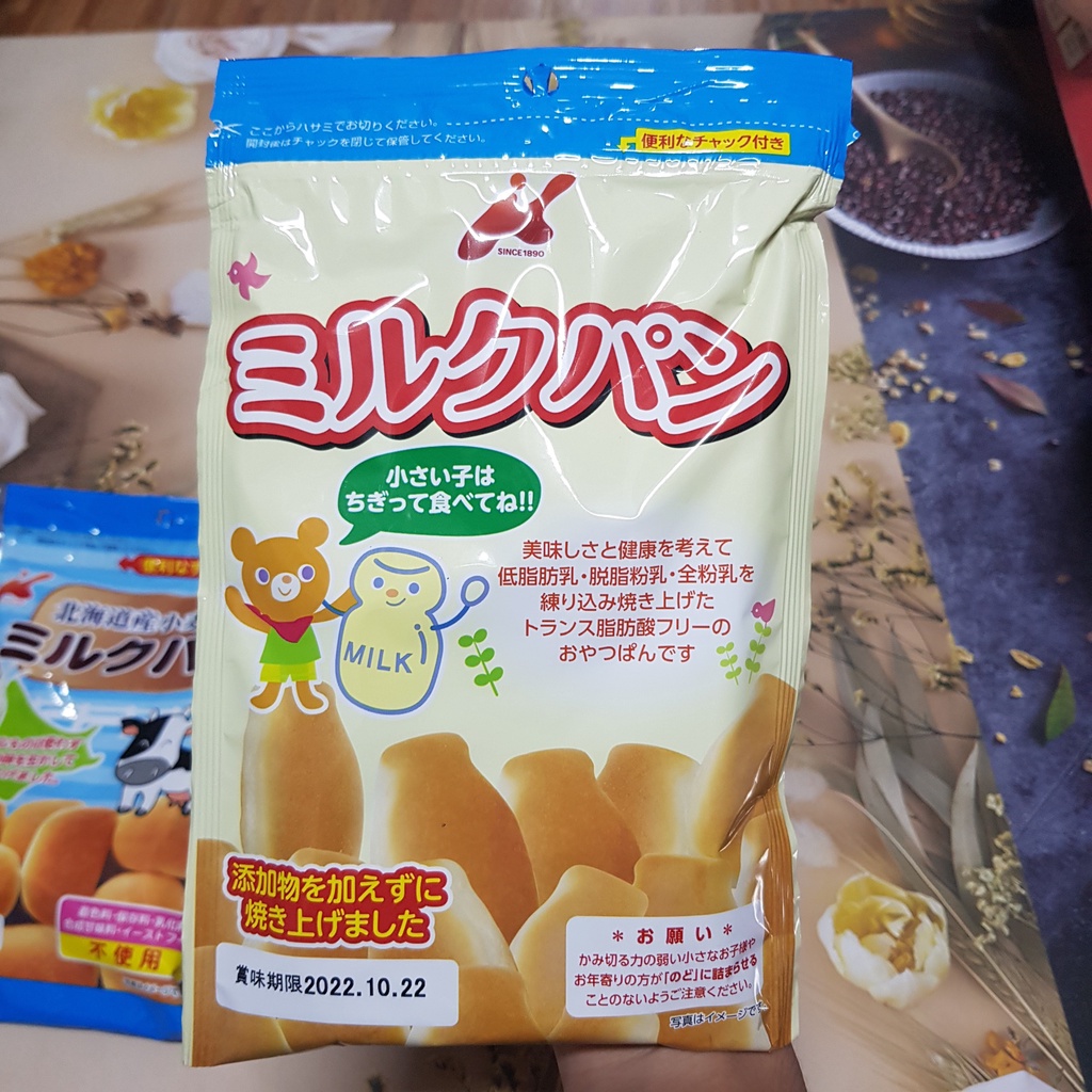 Bánh mì tươi Nhật cho bé