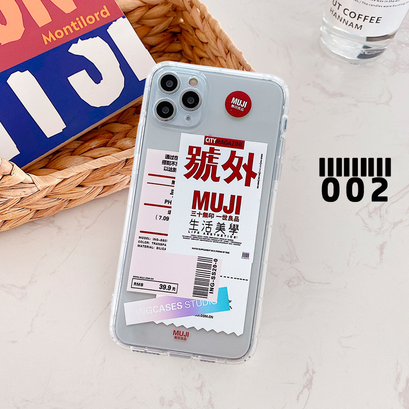 IKEA MUJI Ốp Lưng Tpu Họa Tiết Độc Đáo Cho Huawei Nova 3i 5t 7i 7 Se Y6P Y7P Y9S Y6S Honor 8x 9x Pro P20 P30 Pro Mate 20 30 Pro