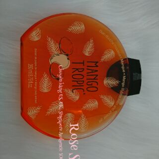 Sữa tắm hàng ngày Sephora