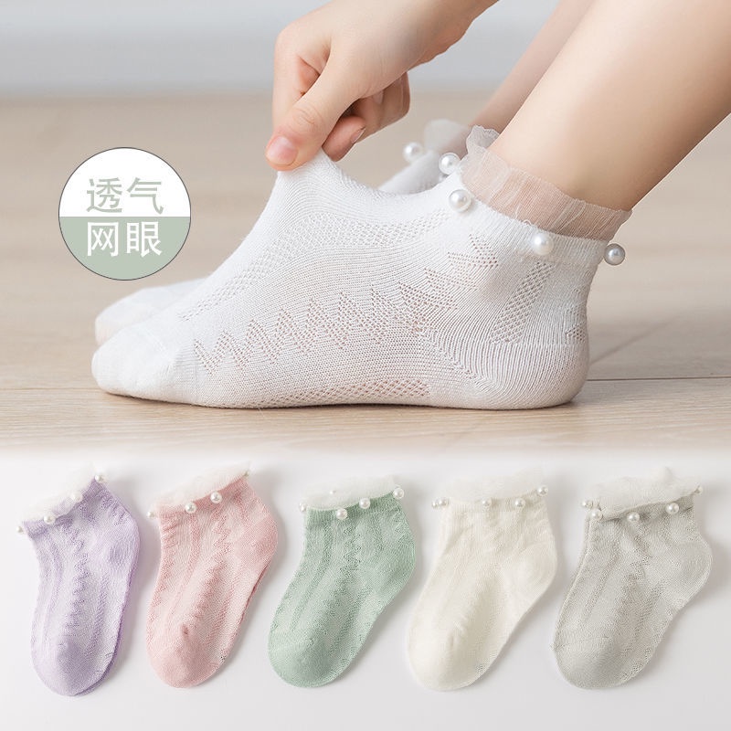 Hàng Có Sẵn Đôi Tất Lưới Mỏng Thoáng Khí Đính Ngọc Trai Thời Trang Mùa Hè Mới Dành Cho Bé Gái