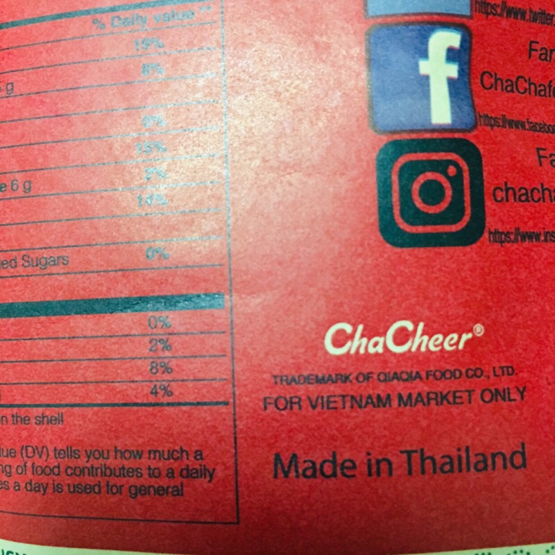 Hướng Dương Chacheer Thái Lan 130g