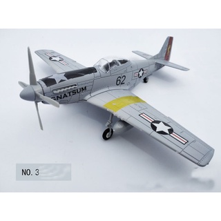 [Mã MB1945]Mô hình lắp rap máy bay thế hệ 1945 6 mẫu