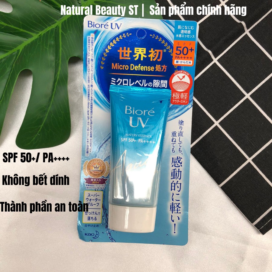 Kem chống nắng Biore UV Aqua Rich Watery Essence SPF50+/PA++++ 50ml