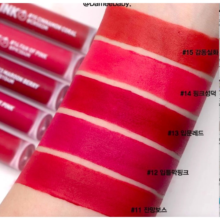 MBC Son kem lì ink matte blur tint