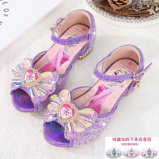 Giày Cao Gót Kim Sa Hở Mũi Thời Trang Cho Bé Gái
