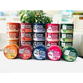Pate nutri plan cho mèo 160g