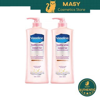 Sữa Dưỡng Thể Vaseline Healthy White Instant Fair Nâng Tông Tức Thì 350ml