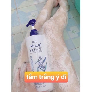 Sữa Tắm Hạt Ý Dĩ HATOMUGI