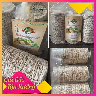 Bánh gạo lứt ăn kiêng Hello Rice, bánh gạo lức nguyên hạt 300gr/500gr
