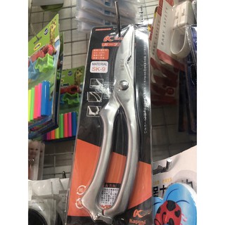 Kéo Cắt Gà Vịt 100% Inox