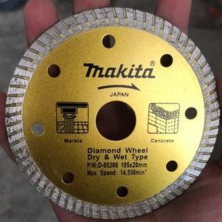 LƯỠI CẮT GẠCH MAKITA