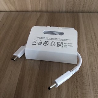 Cáp sạc nhanh 25w 2 đầu type C Samsung note10