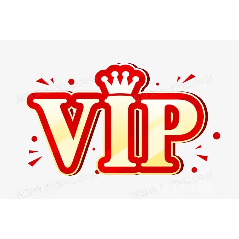 Vip Link-VIP Link GDIF