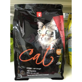 thức ăn mèo cat's eye gói 1.5kg