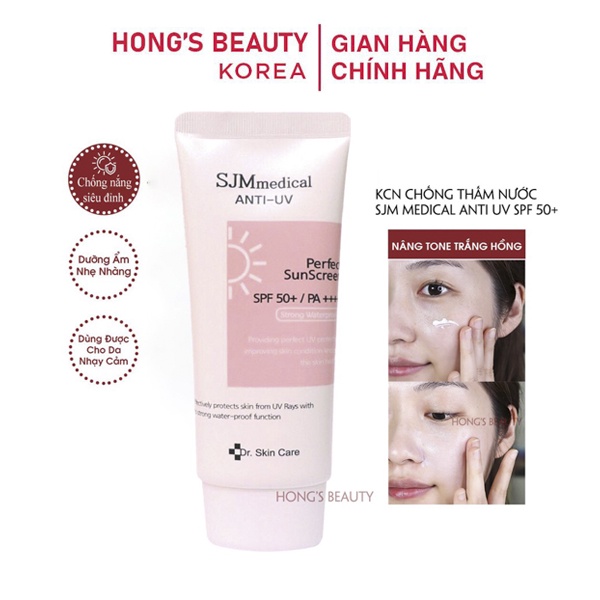 Kem chống nắng SJM Medical Anti UV SPF50+, PA++++ nâng tông da, lành tính, chống nắng cao - HONGS BEAUTY