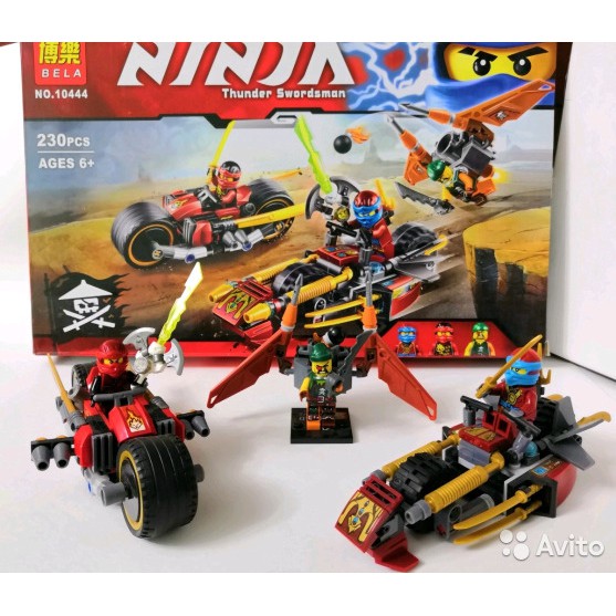 Đồ chơi lắp ráp xếp hình Non lego ninjago season phần 6 xe của ninja đỏ kai, nya sấm sét Bela 10444.