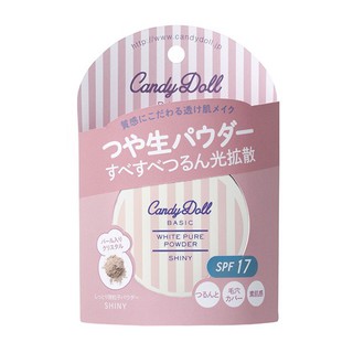 Phấn phủ Whitepure Candy Doll