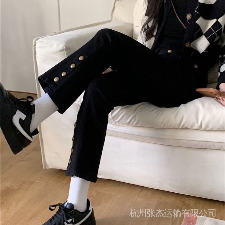 Quần Jeans Lửng Ống Loe Lưng Cao Co Giãn Thời Trang Xuân Thu Cỡ Lớn Cho Nữ