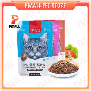 Wanpy pate mèo dạng gói 80g