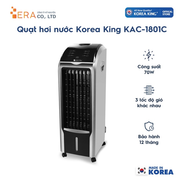 Quạt hơi nước Korea King KAC-1801C (Xám đen)