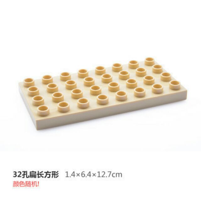 Smo.neo - Chi tiết tấm nền nâng tầng loại dày  tương thích duplo