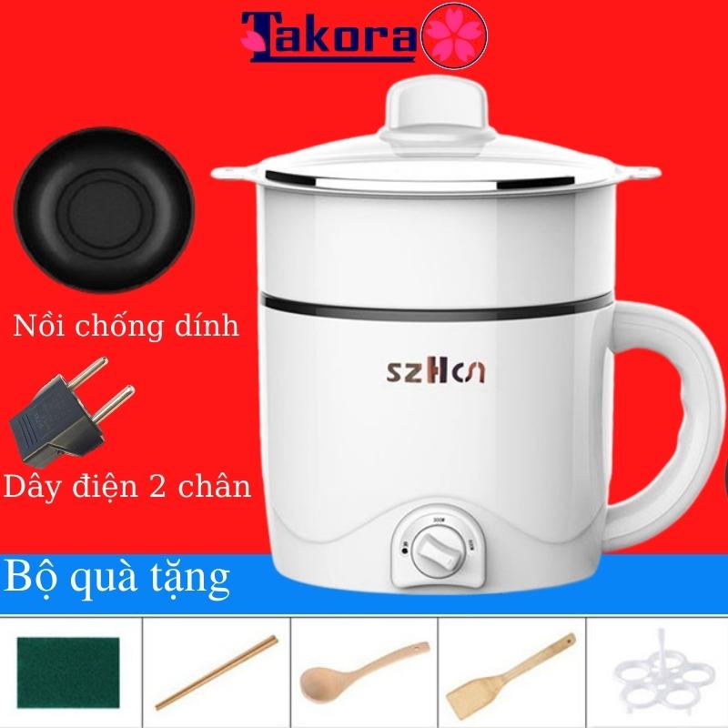 Nồi điện mini đa năng chống dính 2 tầng 2 nấc nhiệt SZHCN dùng ăn lẩu, nấu mì chiên xào luộc hấp nhỏ ngọn tiện dụng