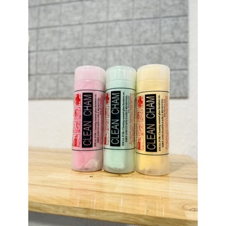 Khăn tắm cho chó mèo clean charm có hộp - size lớn