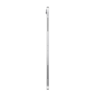 Ipad Pro 12.9 4G 2018 512GB