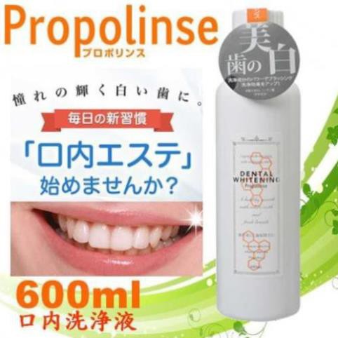 [Nhật Chính Hãng] Nước Súc Miệng Propolinse Nội Địa Nhật | Nước Súc Miệng Trắng Răng Nhật Bản 600ml