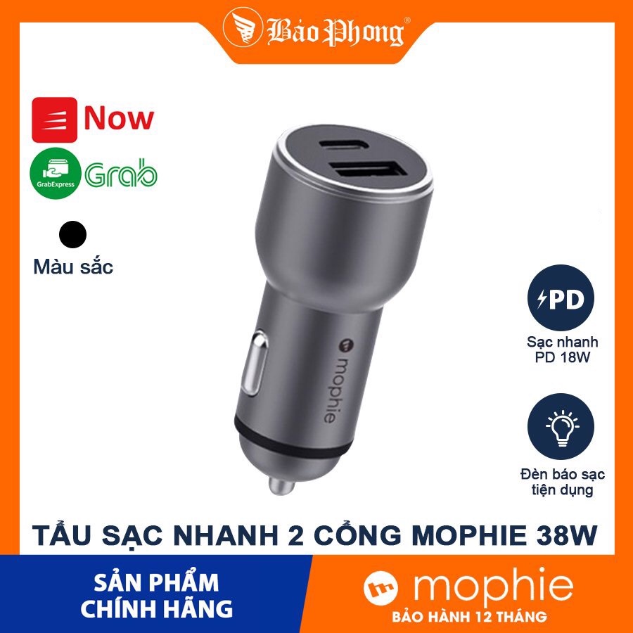 Tẩu sạc nhanh 2 cổng 38W Mophie USB-C + USB-A cho xe hơi ô tô oto