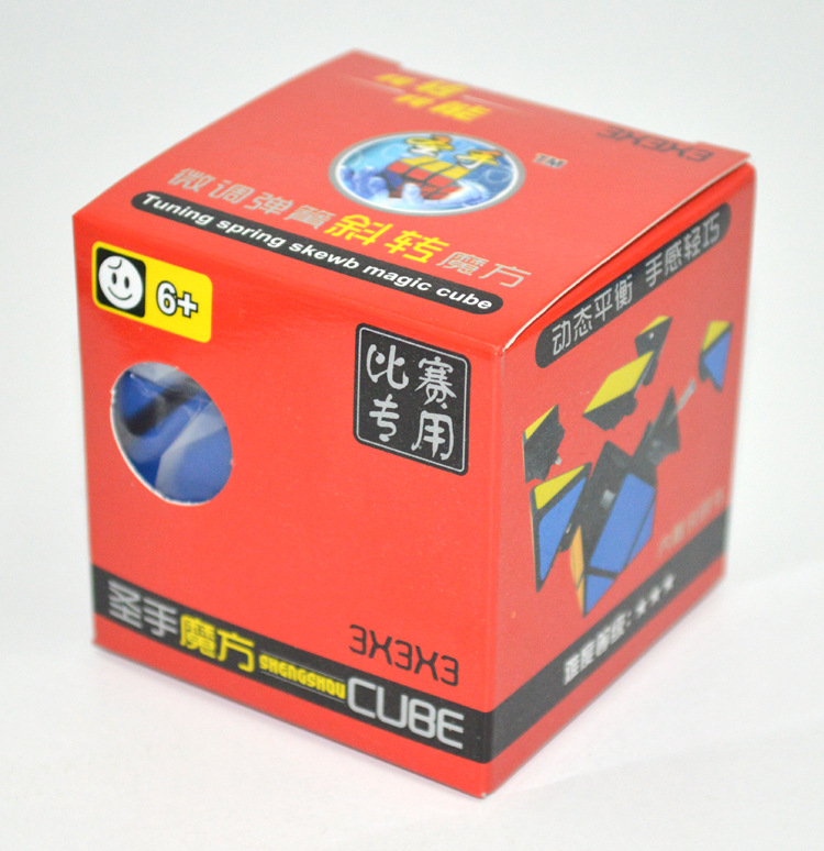 Khối Rubik Shengshou 7108-4 Spinner