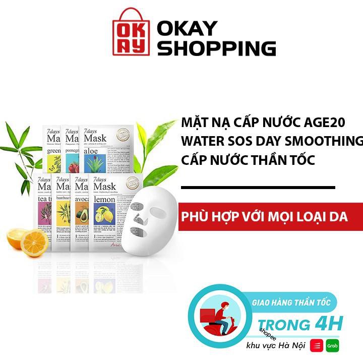 Mặt nạ cấp ẩm, dưỡng trắng Ariul 7 Days Mask 20g