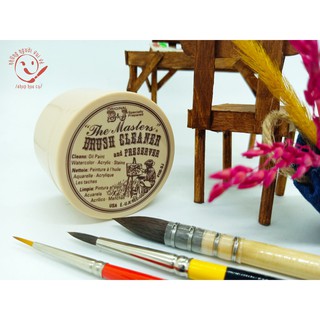 Xà bông rửa cọ Master Brush Cleaner & Presever