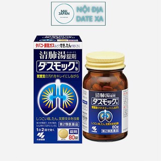 Viên uống bổ phổi Kobayashi Nhật Bản 80 viên