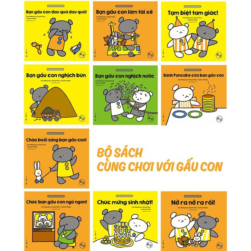 Bộ sách Cùng chơi với Gấu con